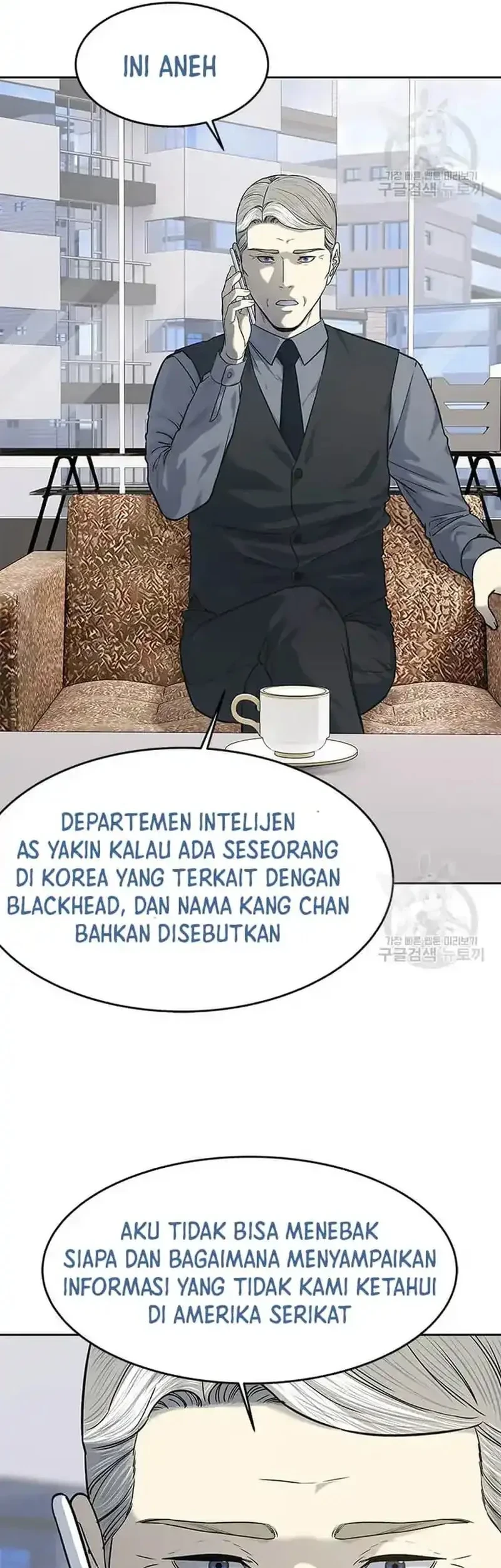Chapter 191 - halaman 25