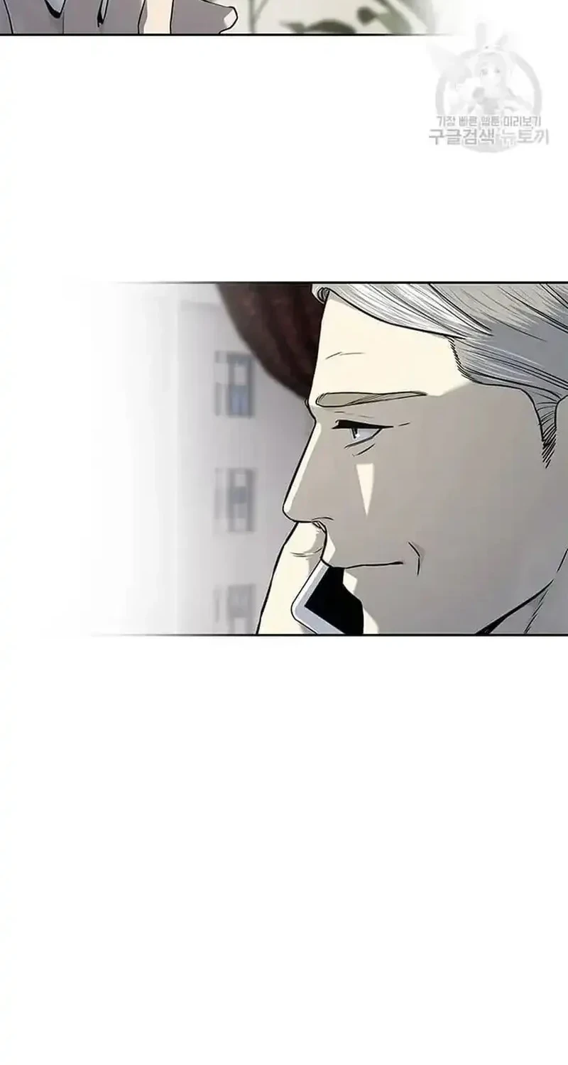 Chapter 191 - halaman 28