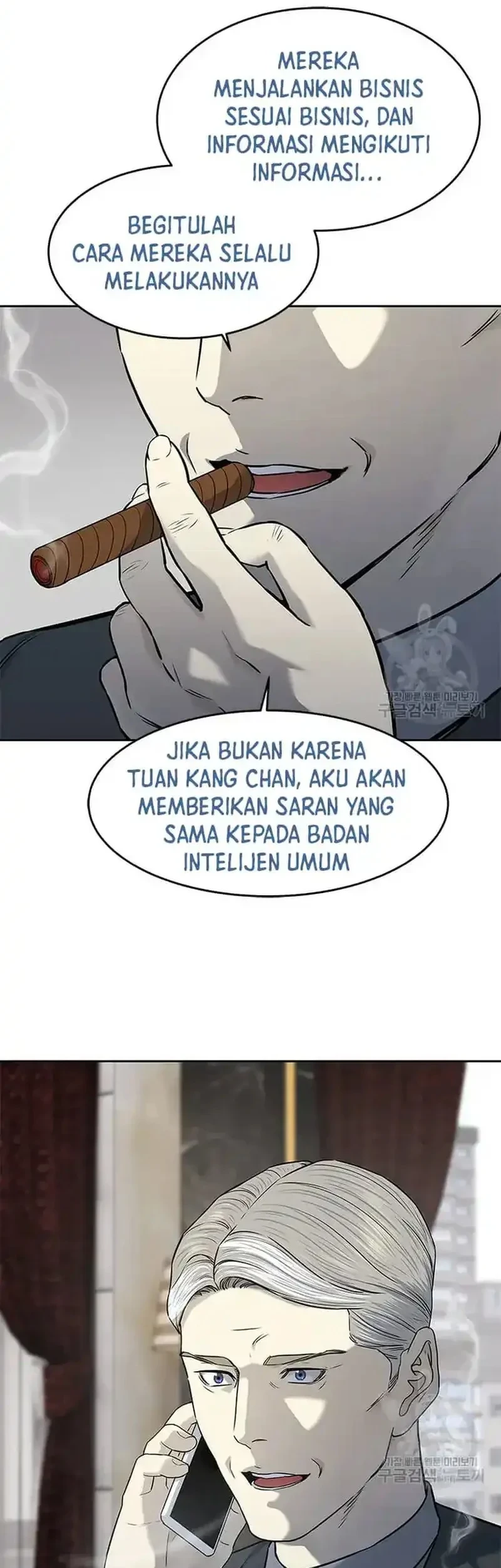 Chapter 191 - halaman 29