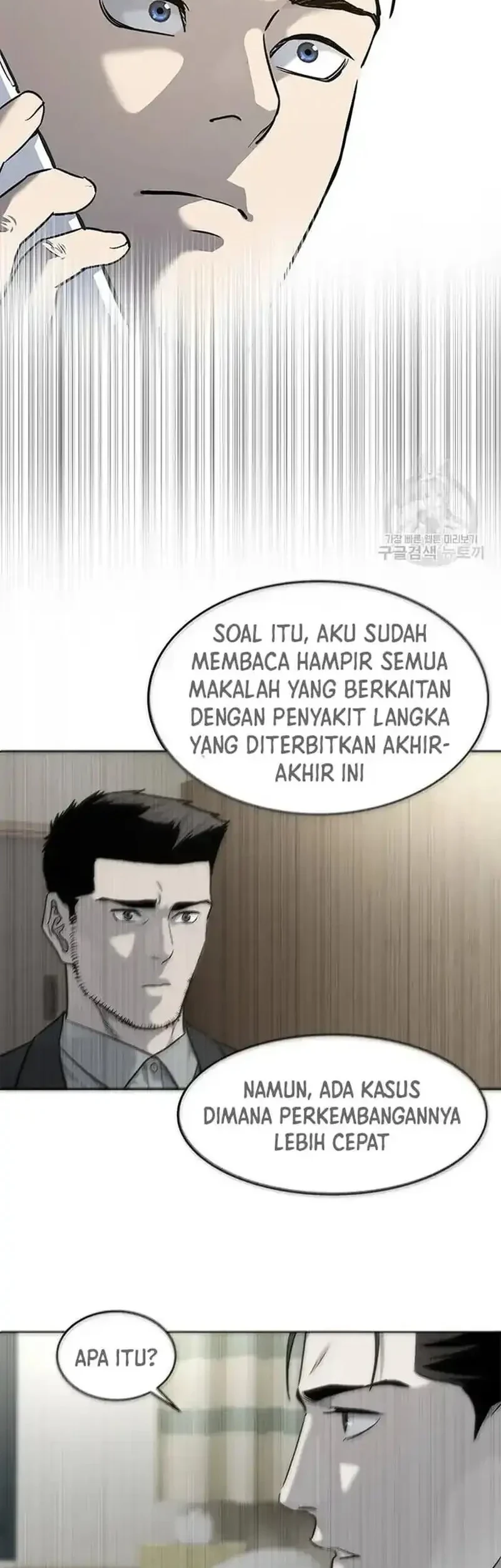 Chapter 191 - halaman 34