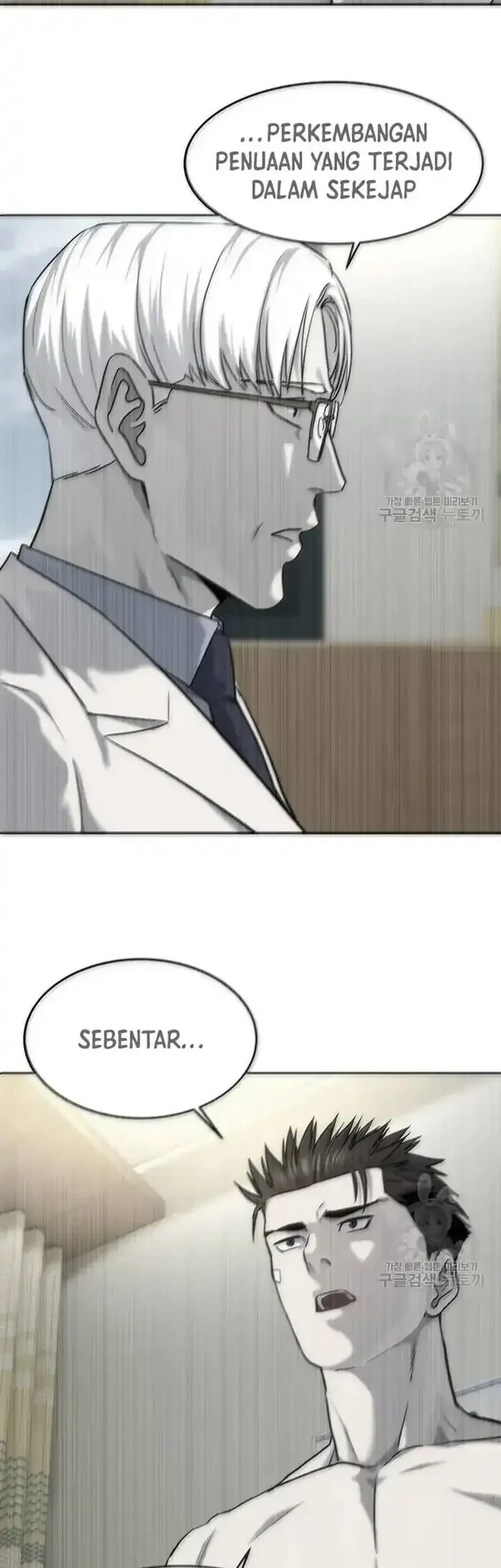 Chapter 191 - halaman 35