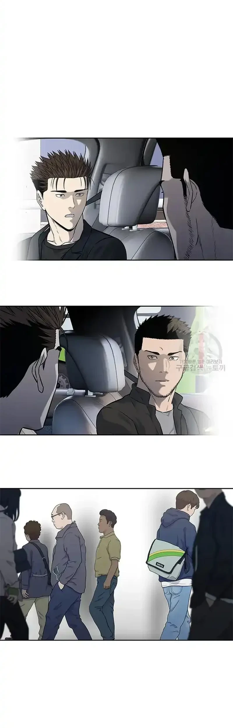 Chapter 192 - halaman 37