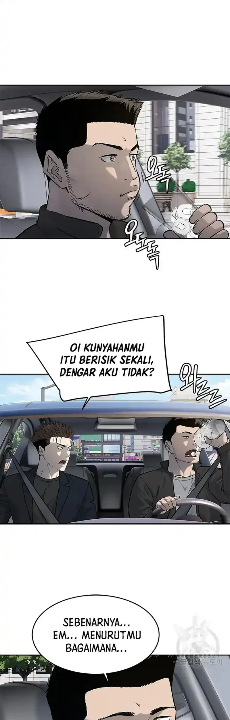 Chapter 192 - halaman 42