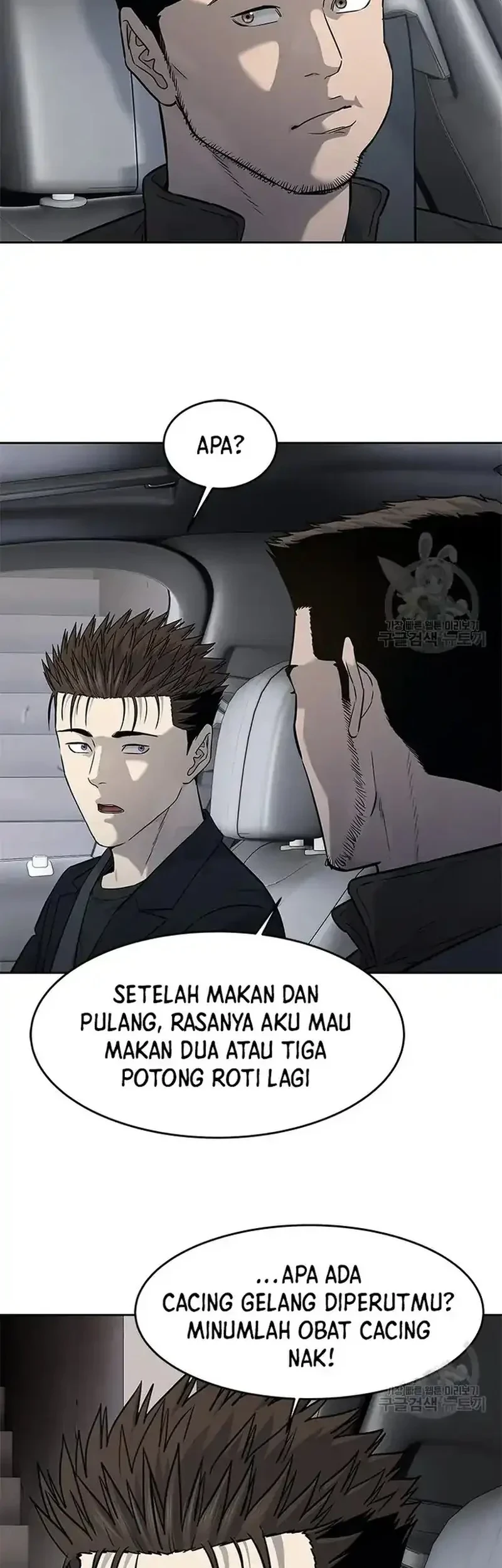 Chapter 192 - halaman 43