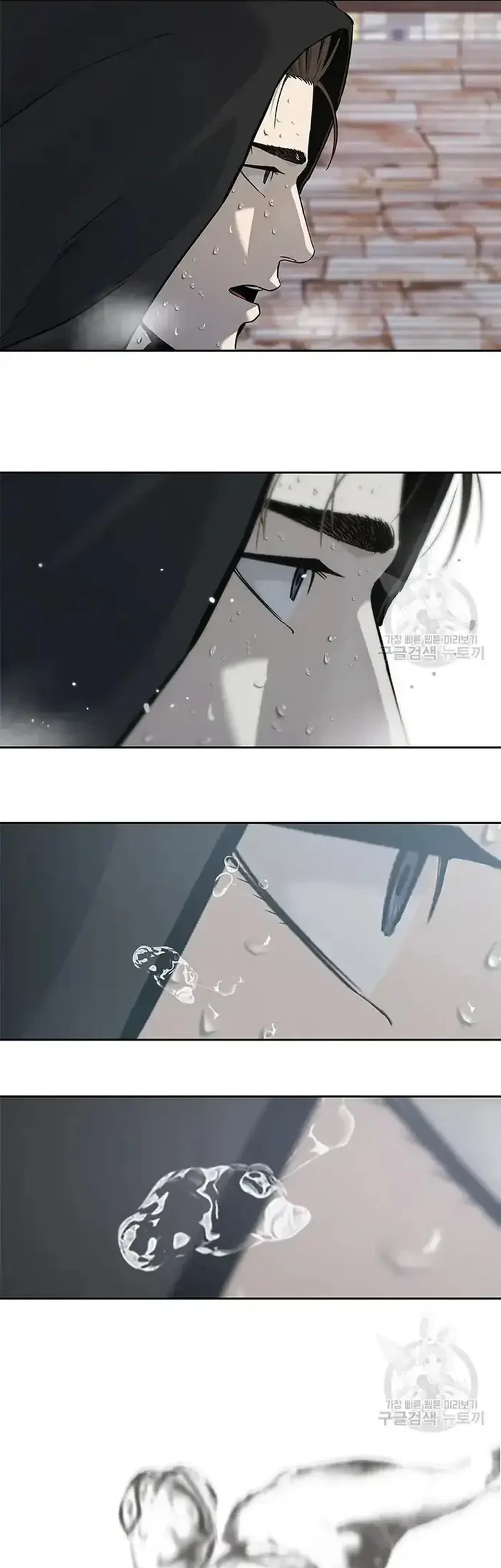 Chapter 192 - halaman 49