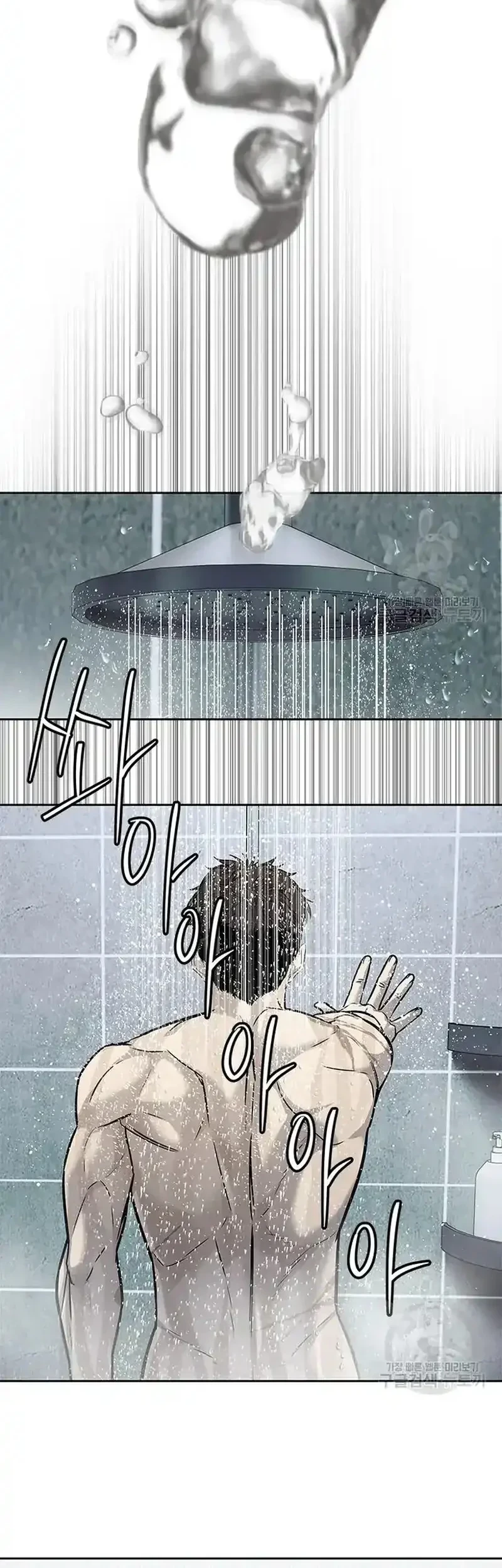 Chapter 192 - halaman 50