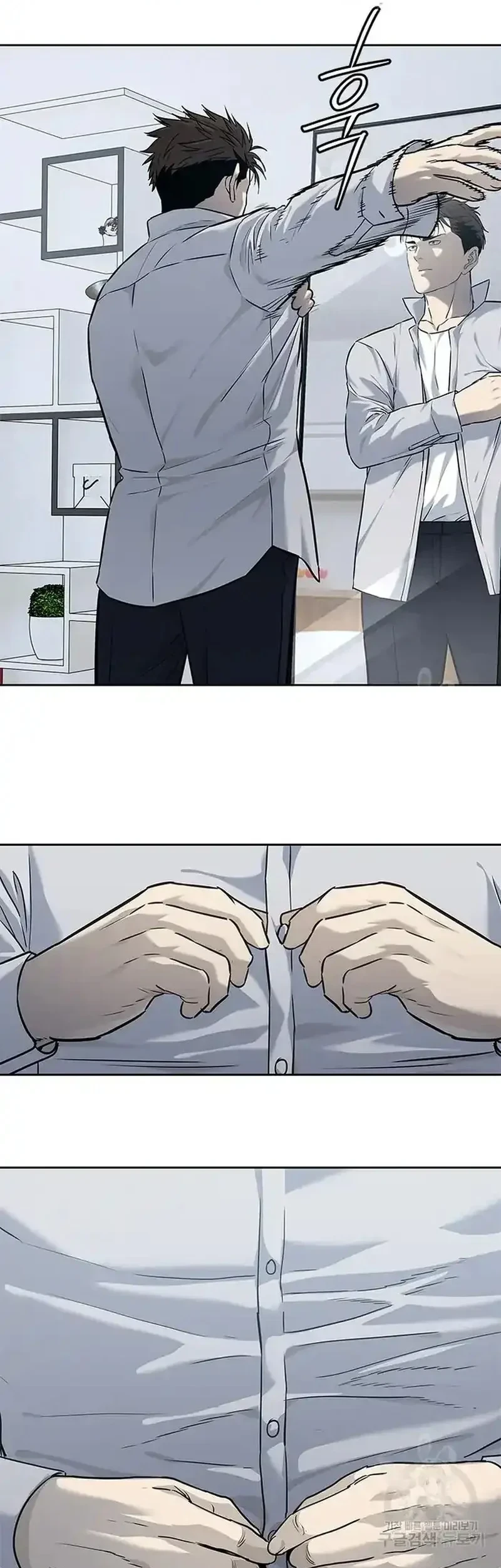 Chapter 192 - halaman 53