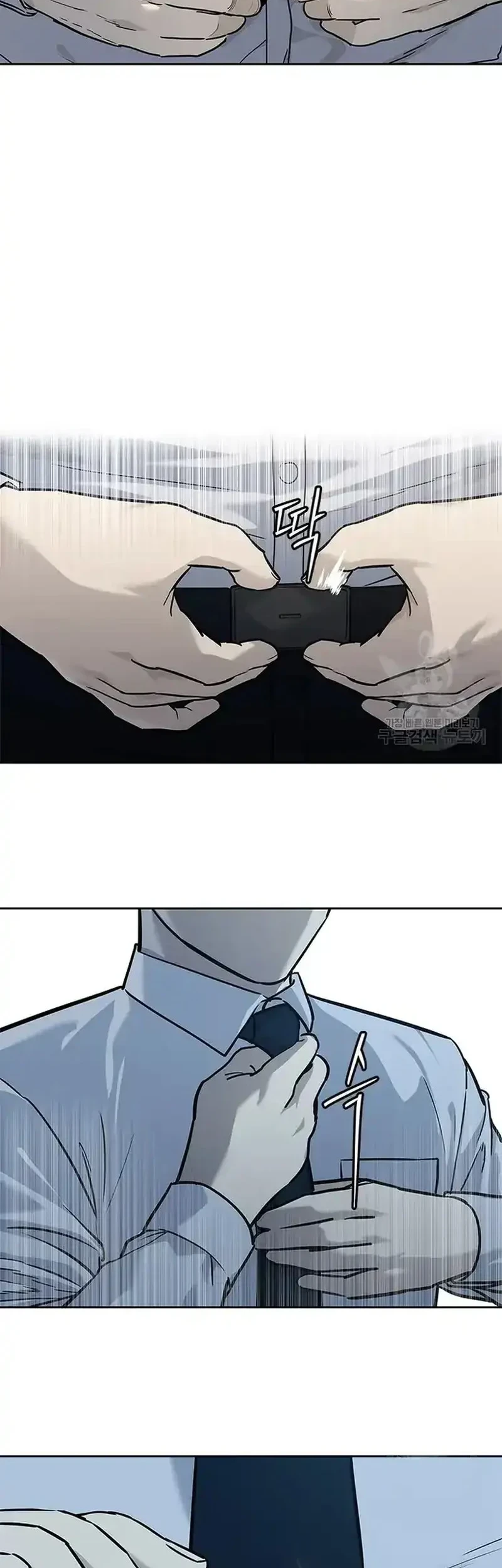 Chapter 192 - halaman 54