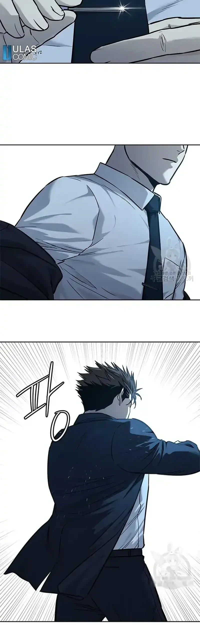 Chapter 192 - halaman 55