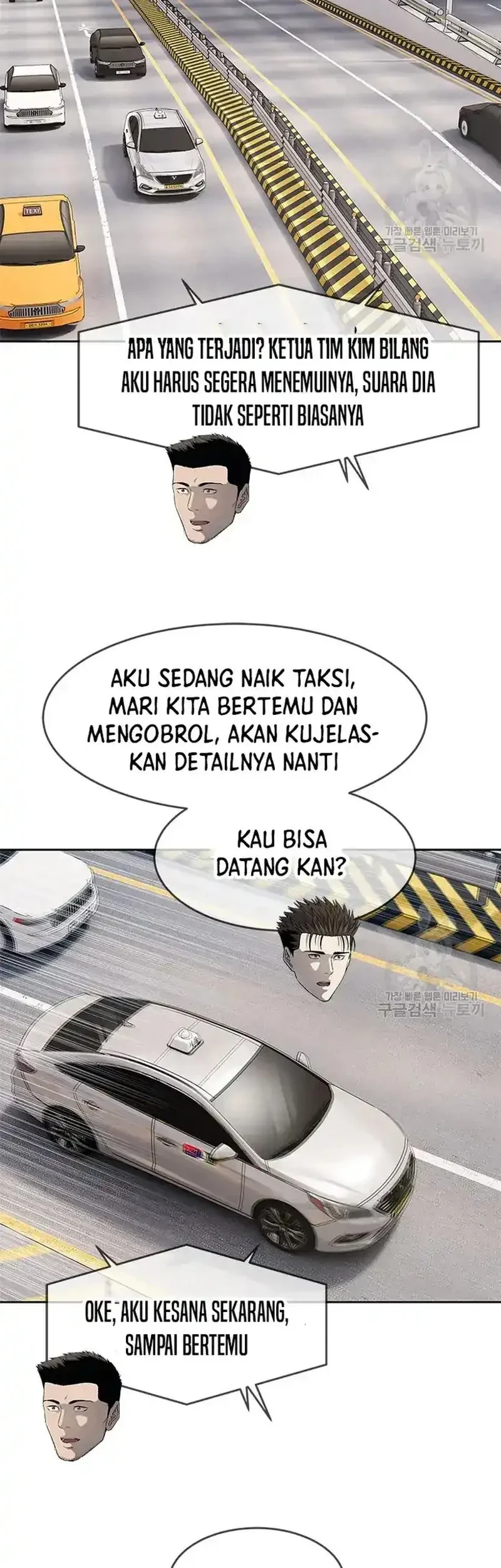 Chapter 192 - halaman 7