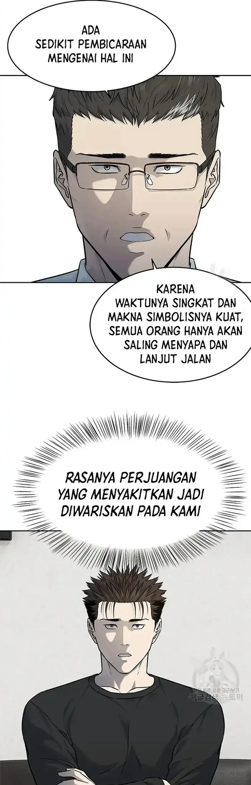 Chapter 192 - halaman 18