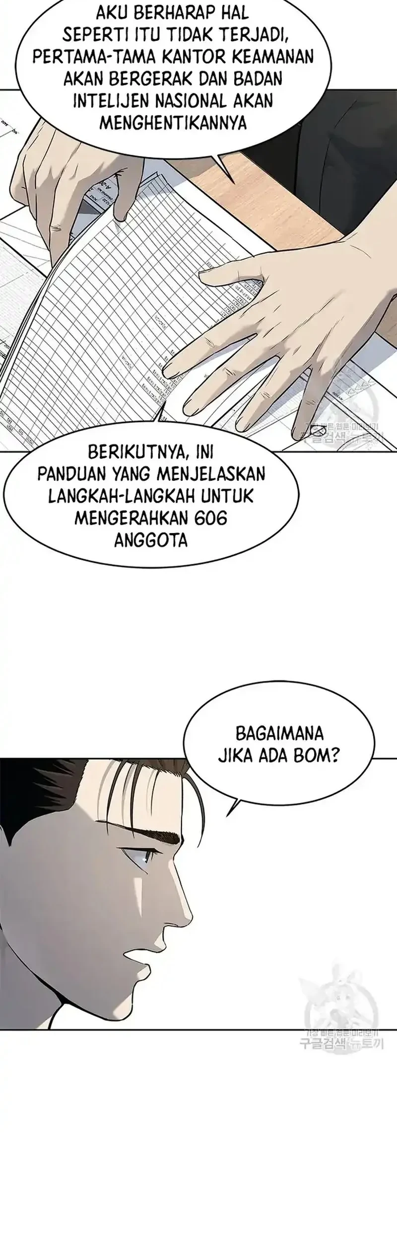 Chapter 192 - halaman 20