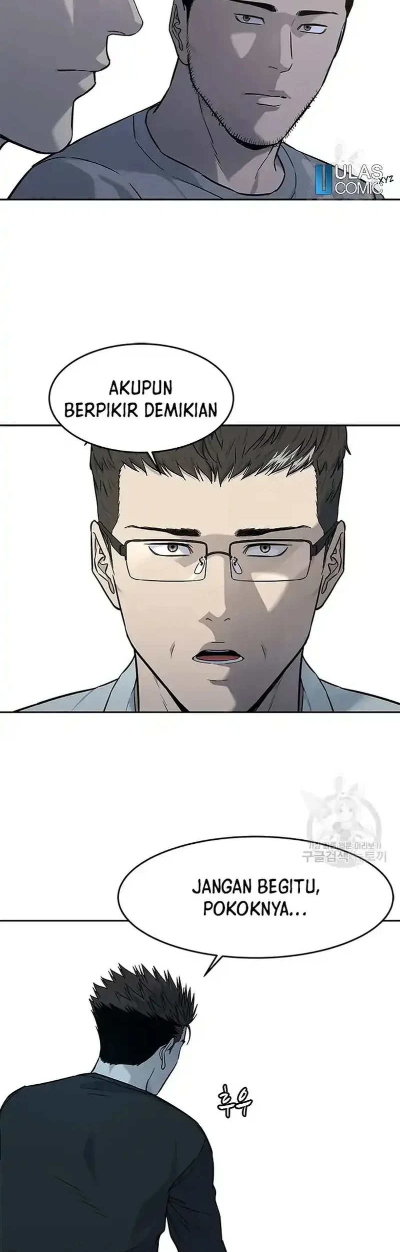 Chapter 192 - halaman 26