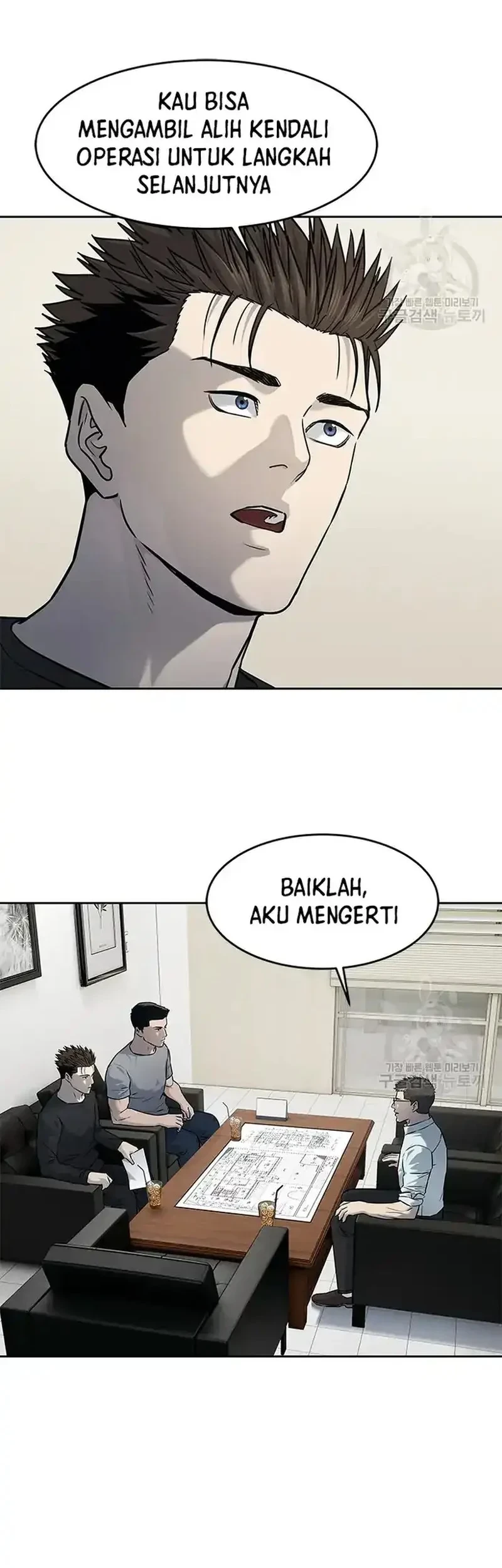 Chapter 192 - halaman 33