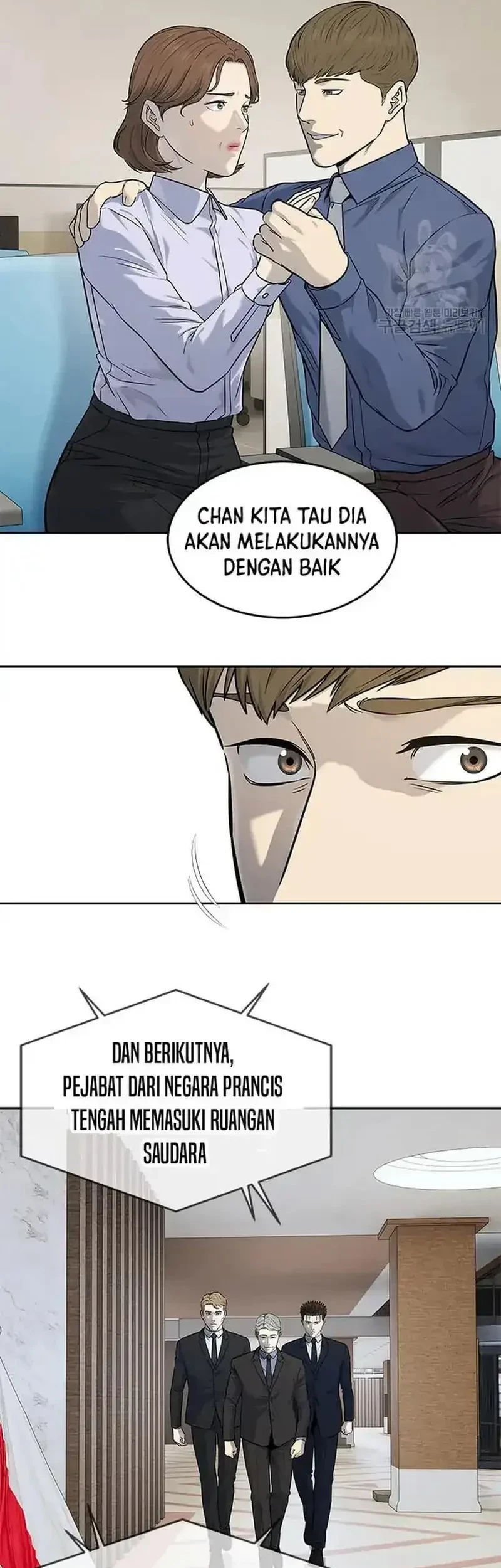 Chapter 193 - halaman 38