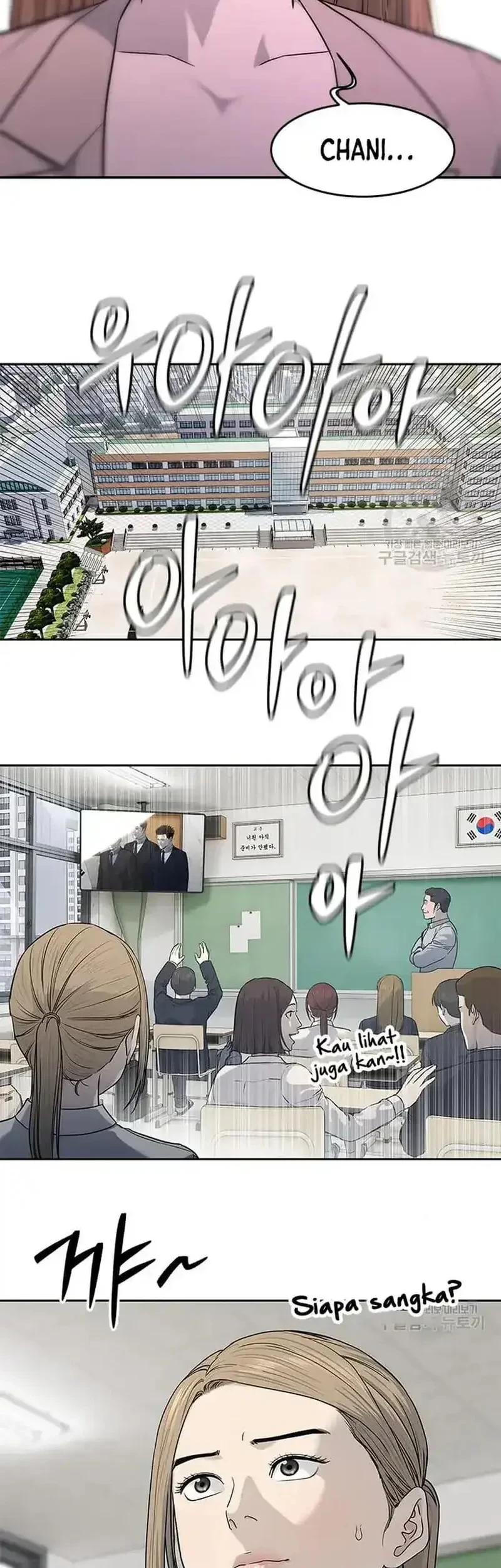 Chapter 193 - halaman 44