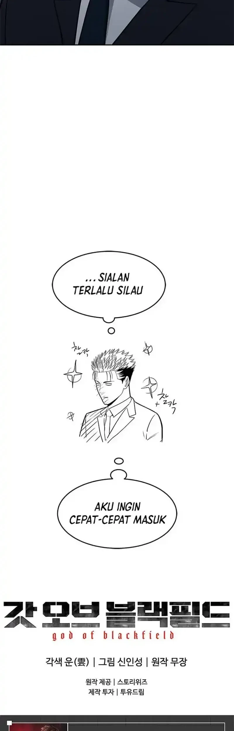 Chapter 193 - halaman 51