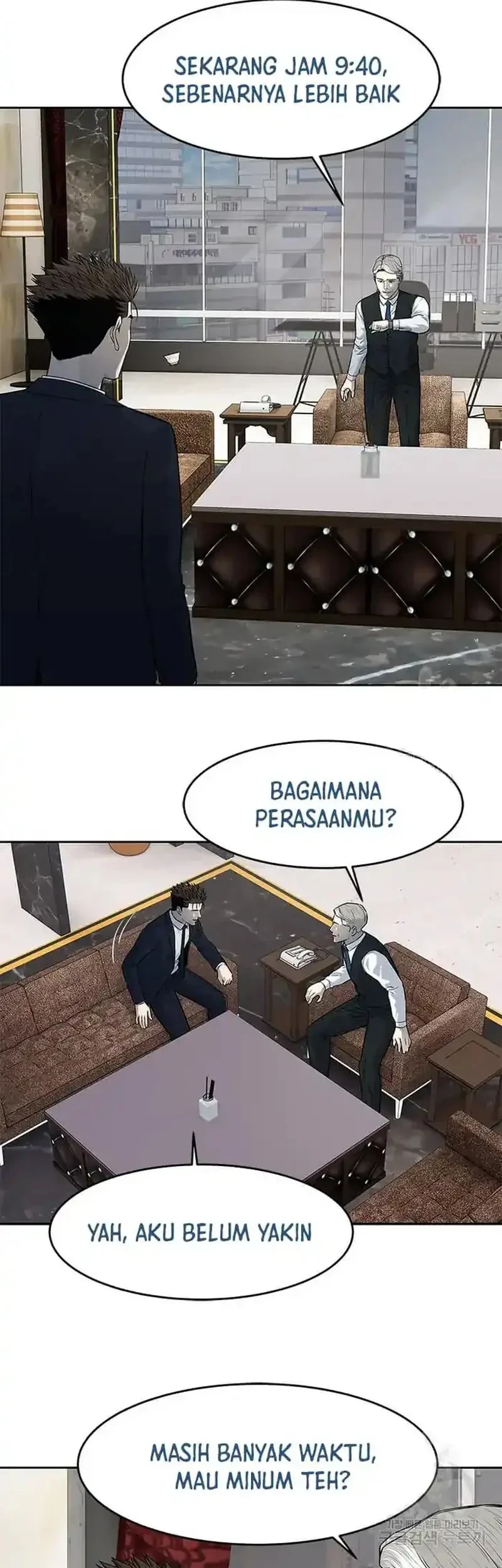 Chapter 193 - halaman 6