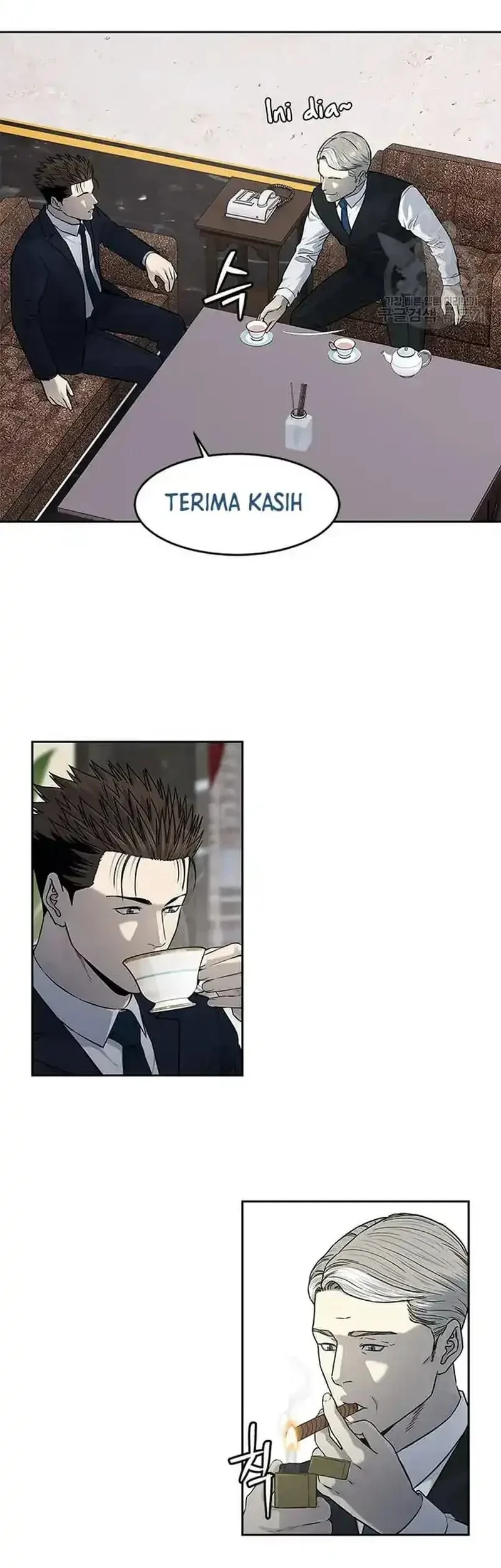 Chapter 193 - halaman 8