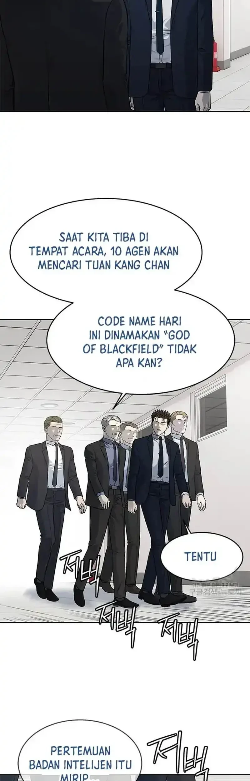 Chapter 193 - halaman 28