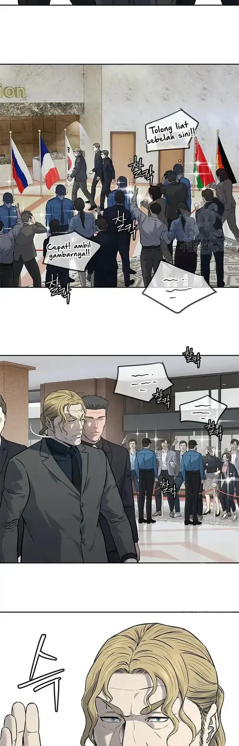 Chapter 193 - halaman 35