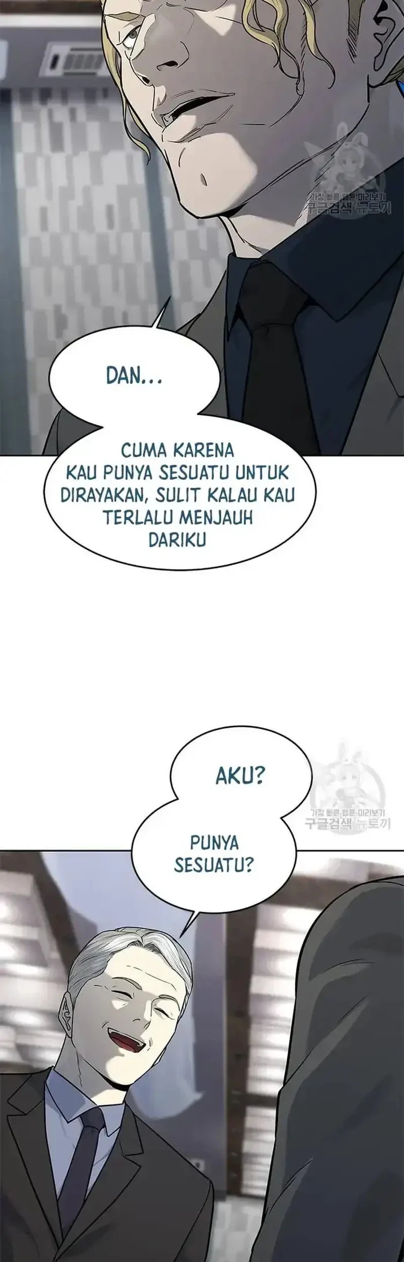 Chapter 194 - halaman 40