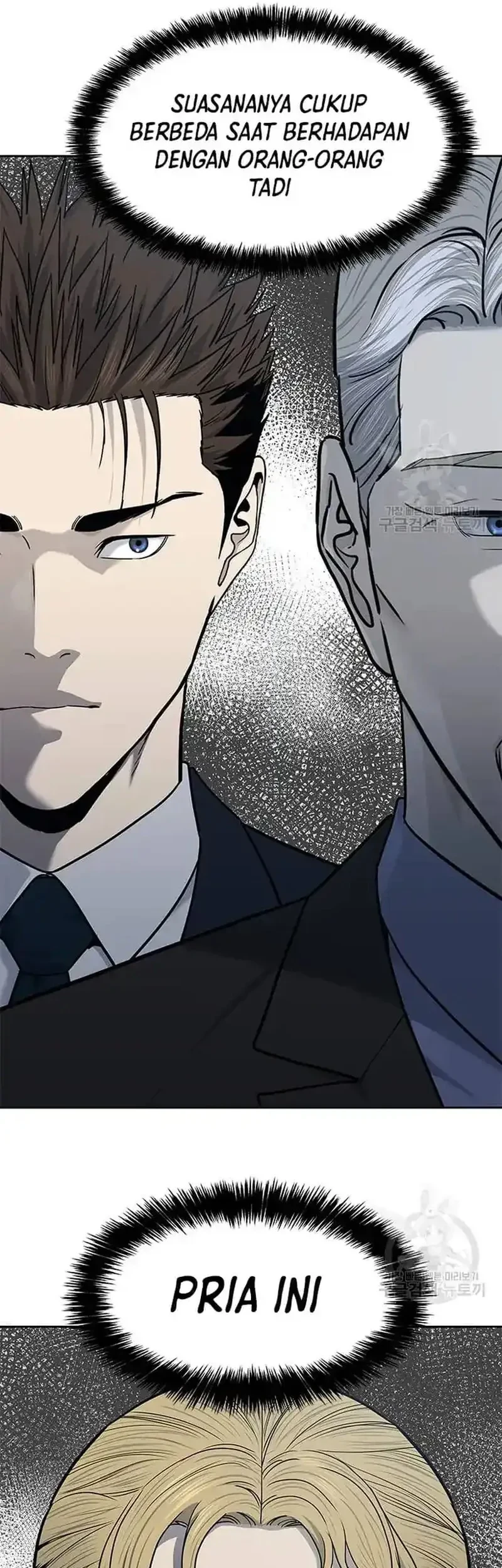 Chapter 194 - halaman 42