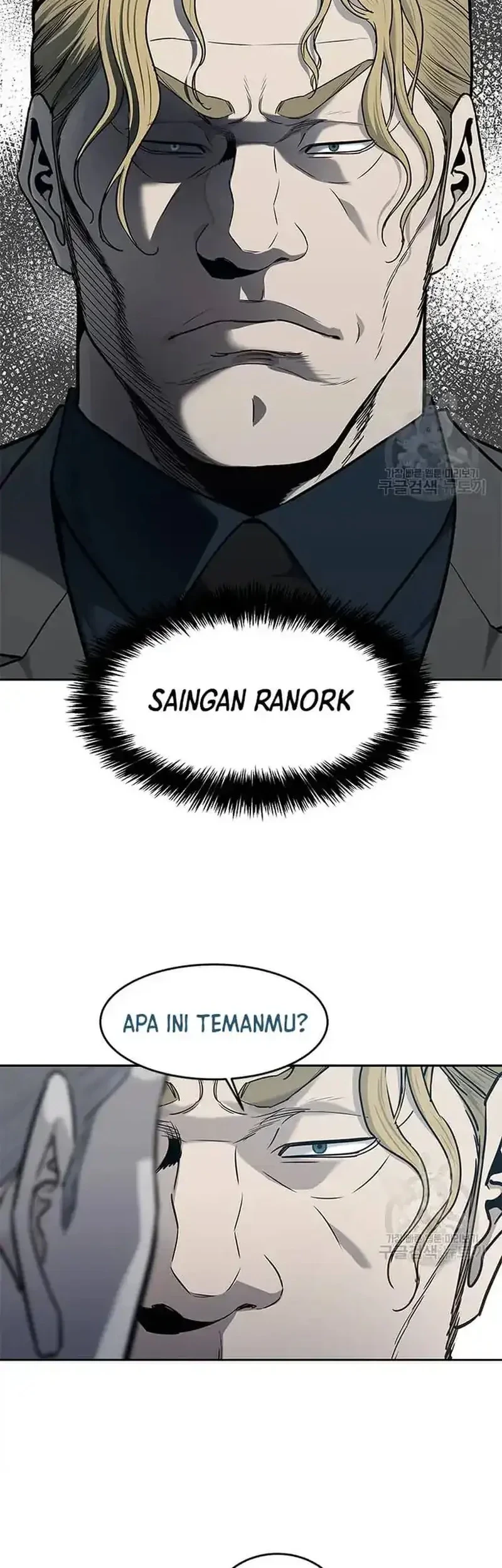 Chapter 194 - halaman 43