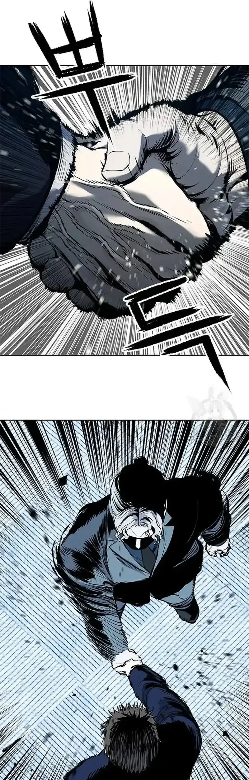 Chapter 194 - halaman 50