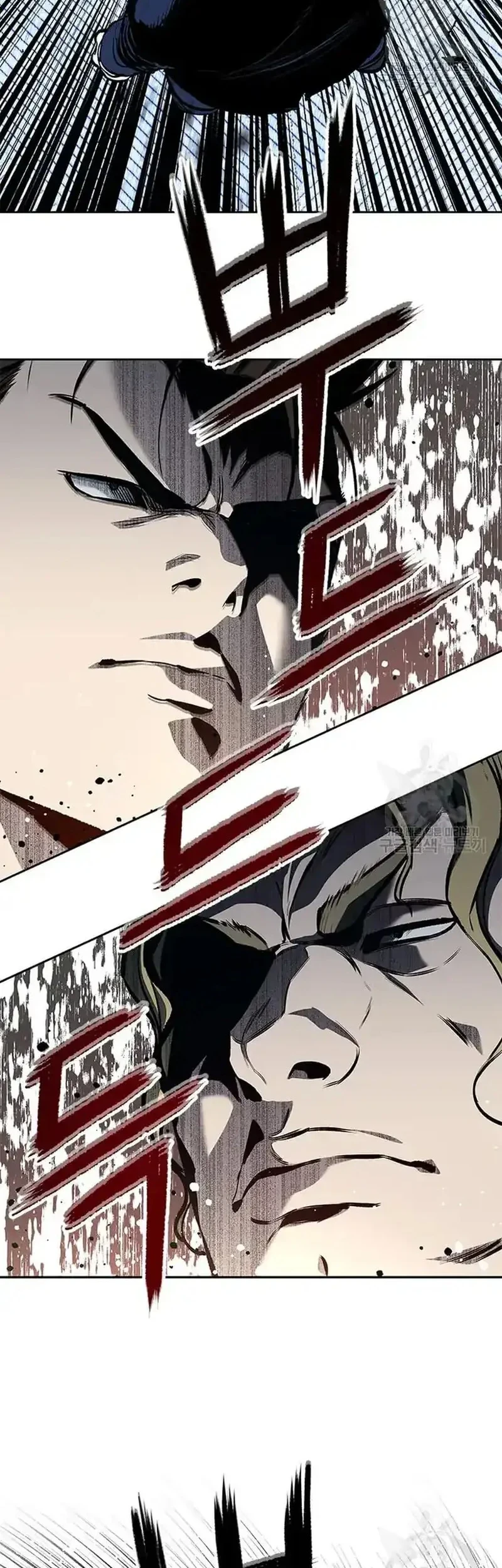 Chapter 194 - halaman 51