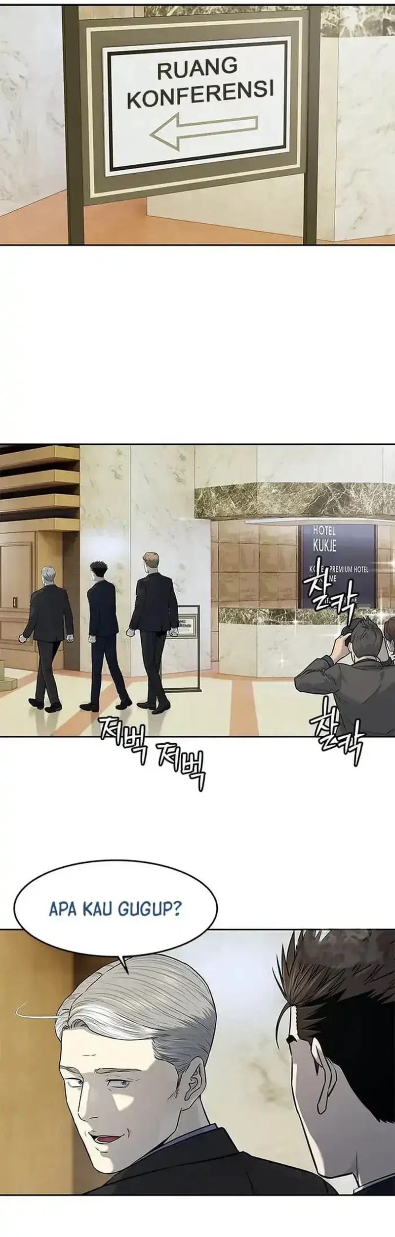 Chapter 194 - halaman 4