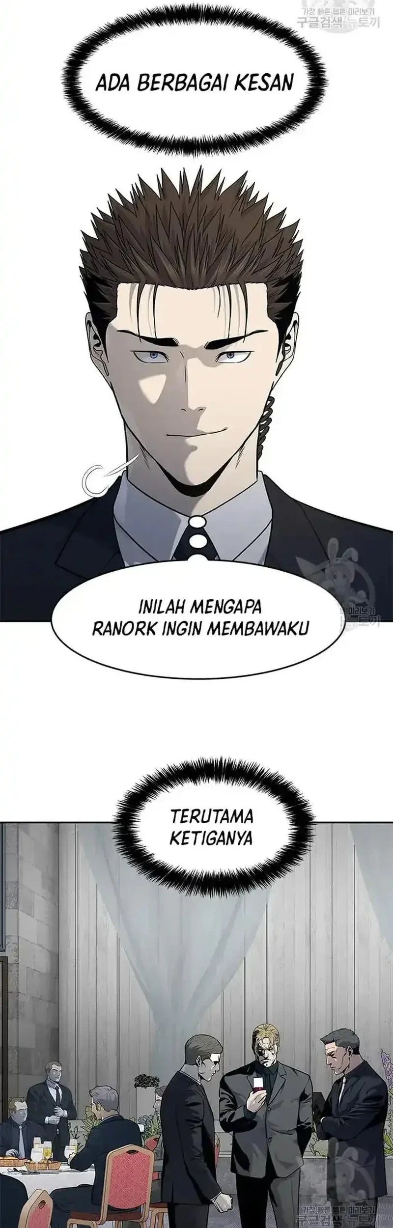 Chapter 194 - halaman 14