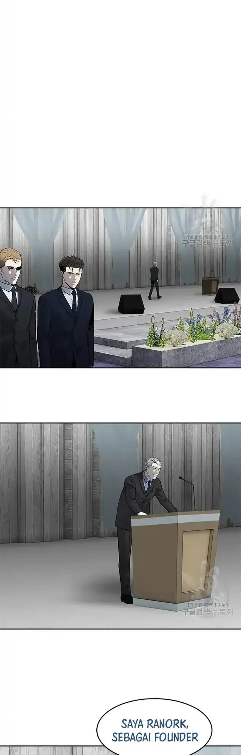 Chapter 194 - halaman 18