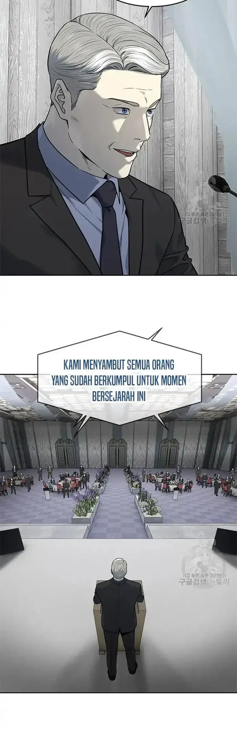 Chapter 194 - halaman 19