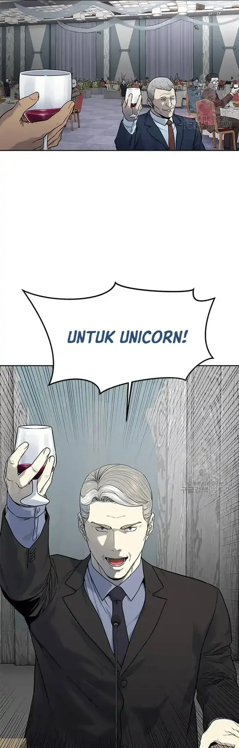 Chapter 194 - halaman 22