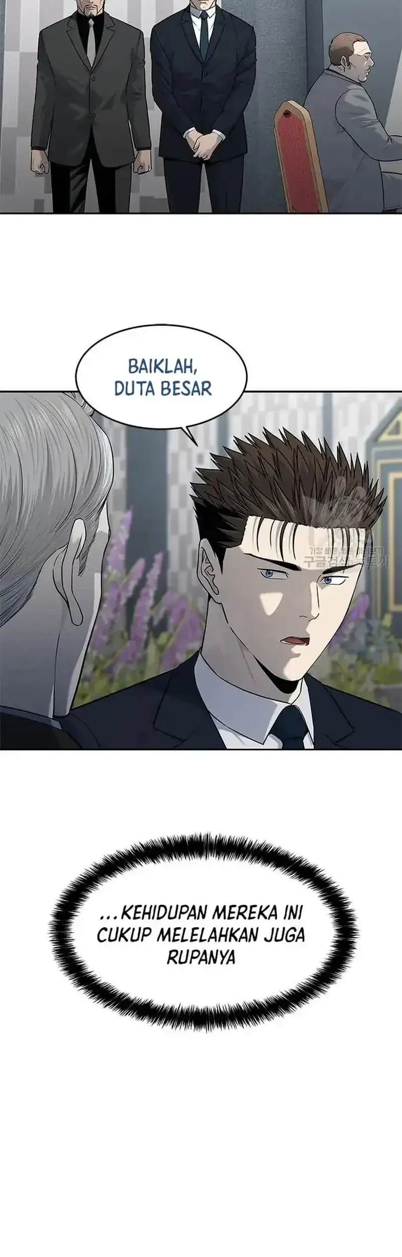 Chapter 194 - halaman 27