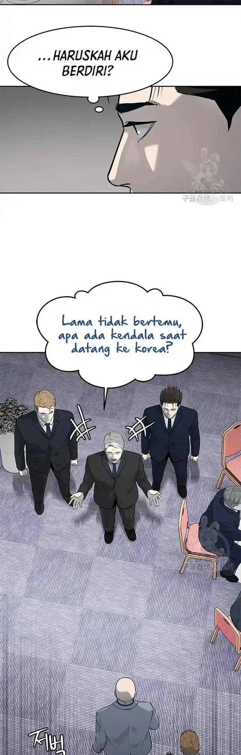 Chapter 194 - halaman 31