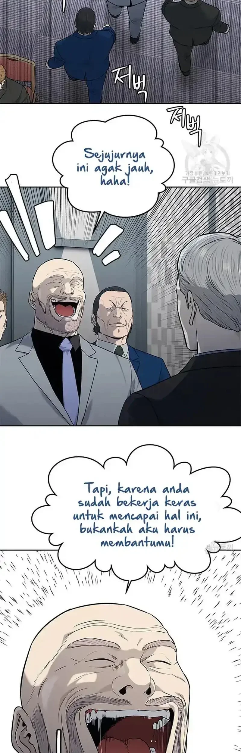 Chapter 194 - halaman 32