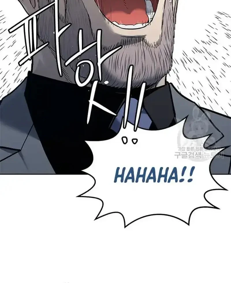 Chapter 194 - halaman 33