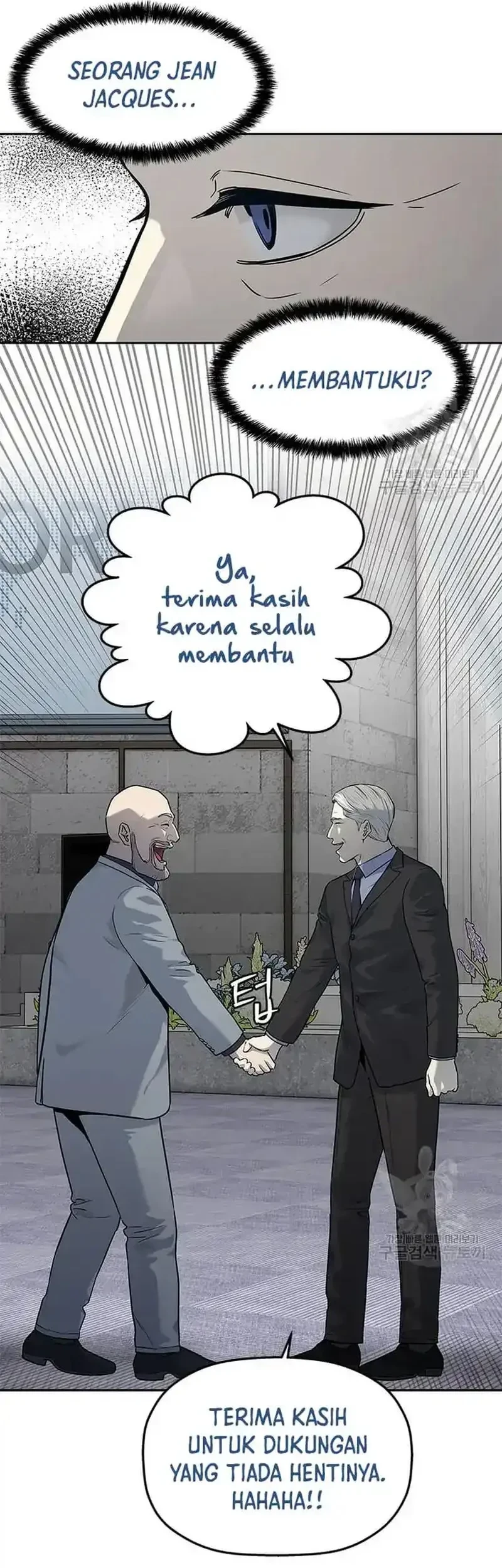 Chapter 194 - halaman 34