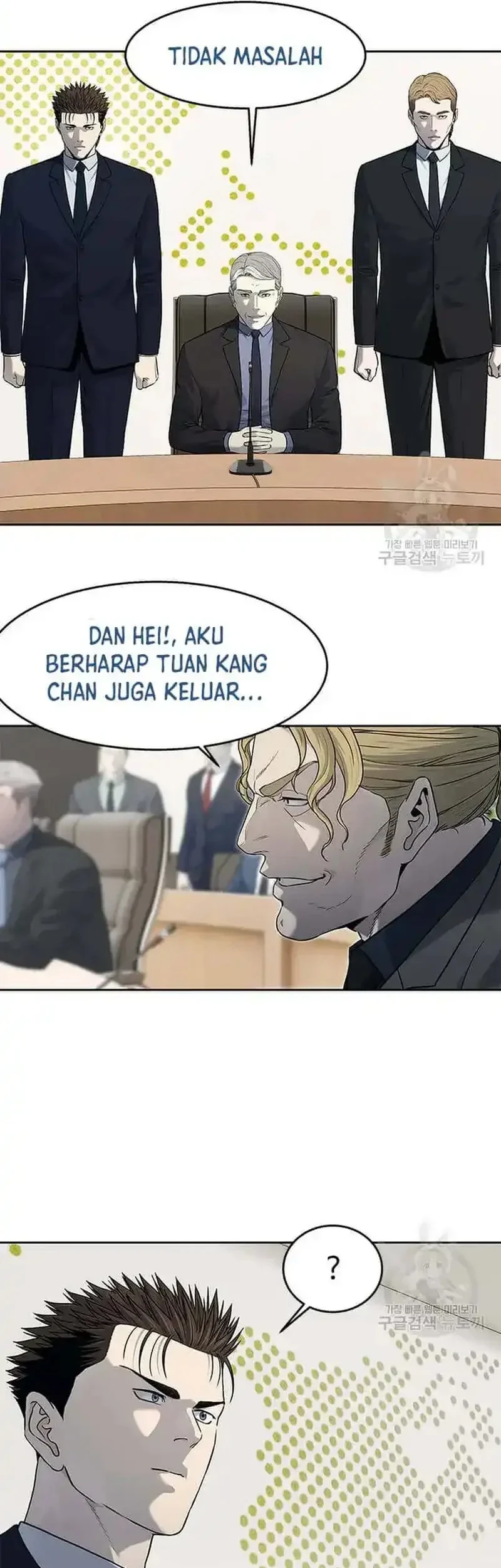Chapter 195 - halaman 37