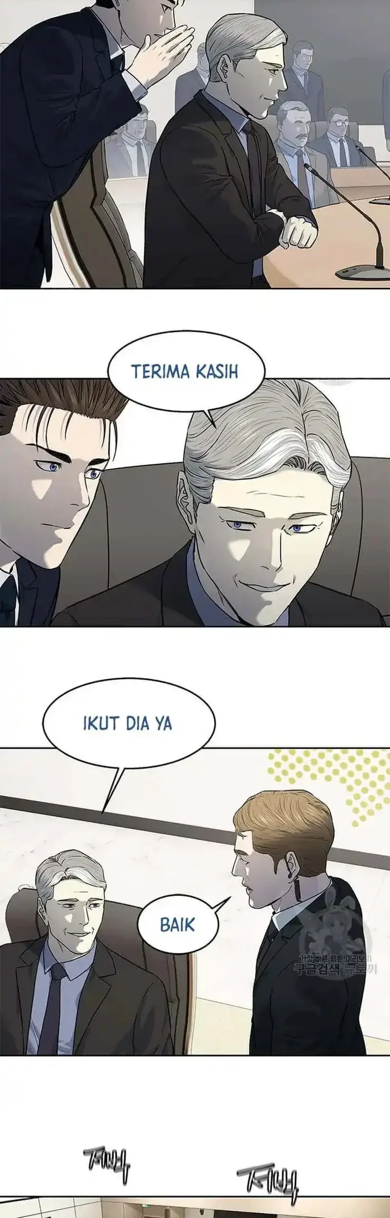 Chapter 195 - halaman 39