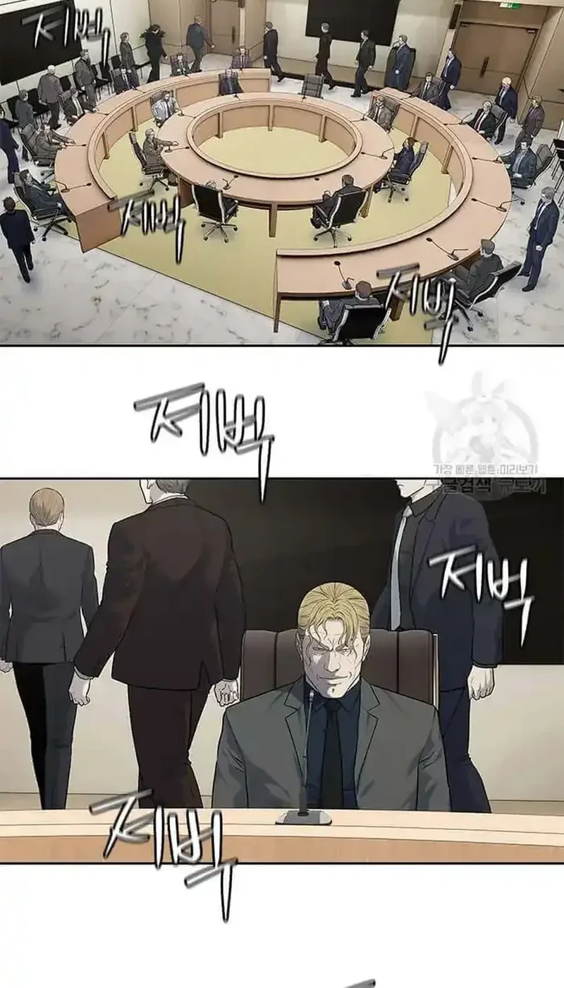 Chapter 195 - halaman 40