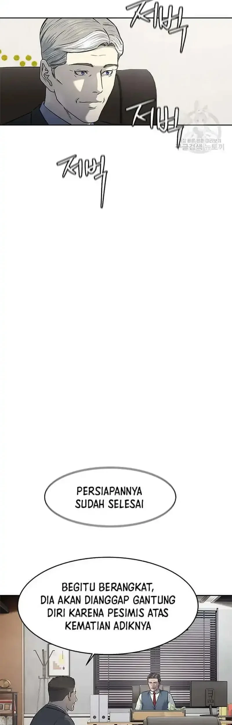 Chapter 195 - halaman 41