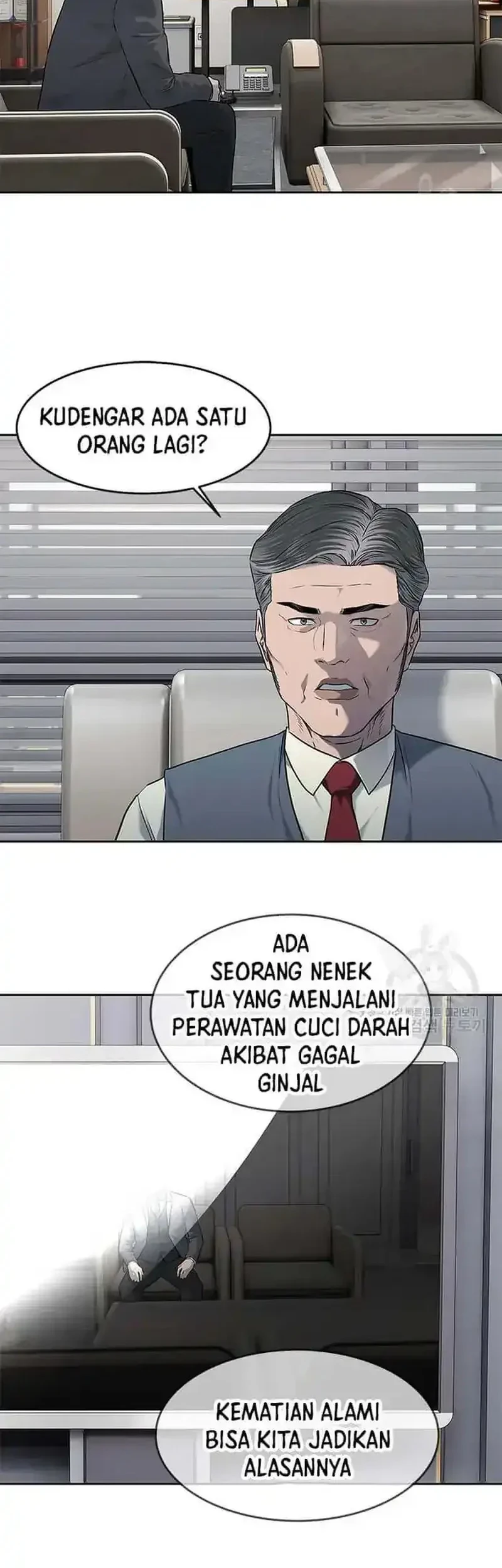 Chapter 195 - halaman 42