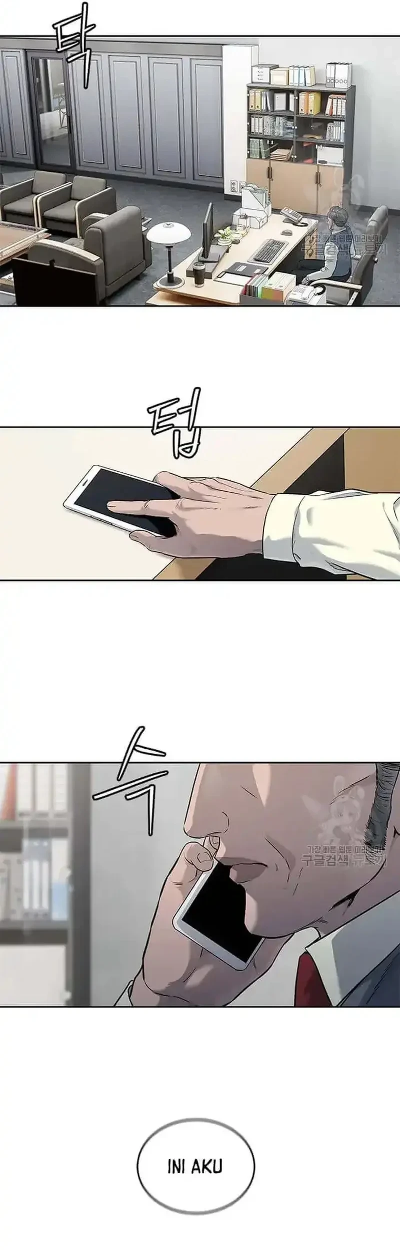 Chapter 195 - halaman 45