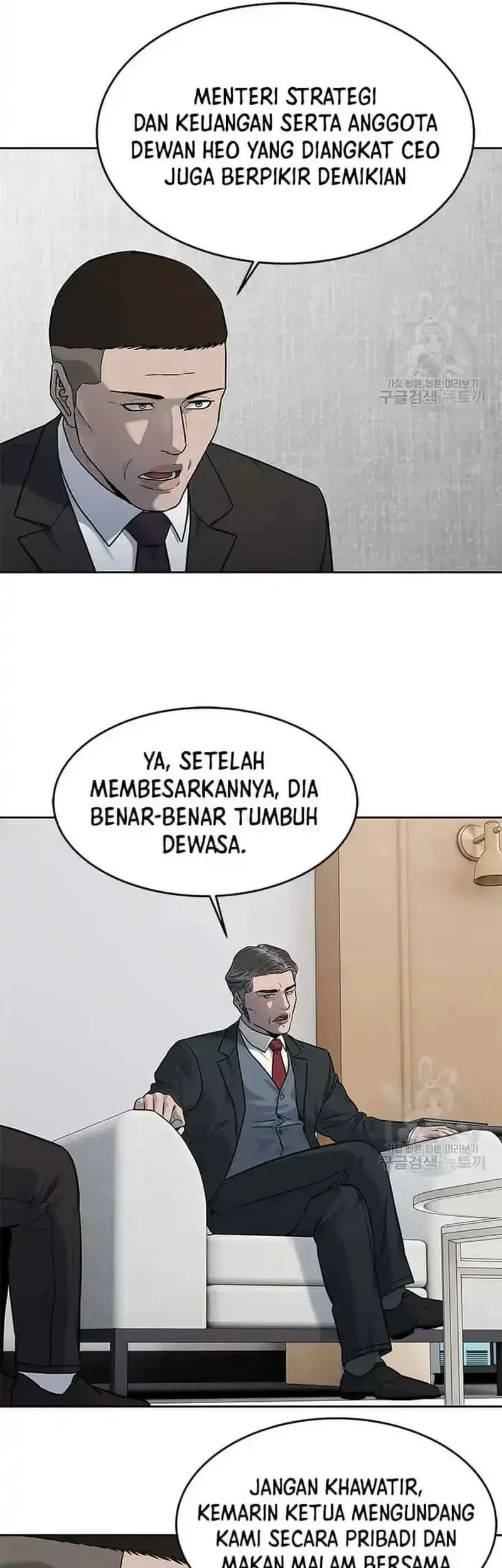 Chapter 195 - halaman 49