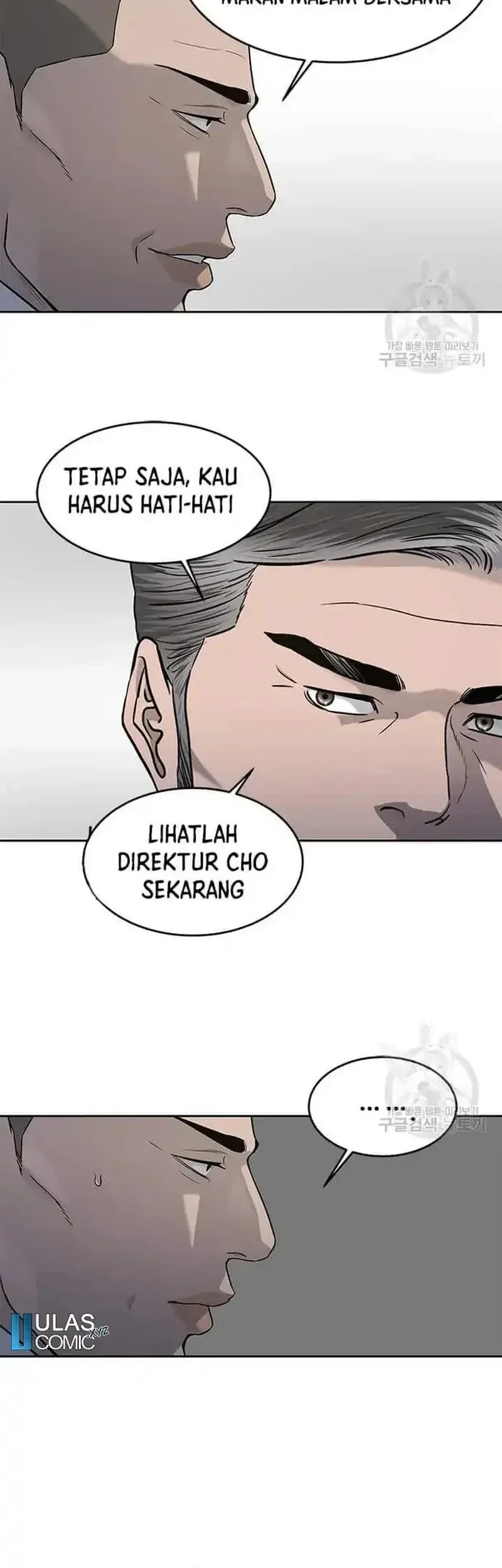 Chapter 195 - halaman 50