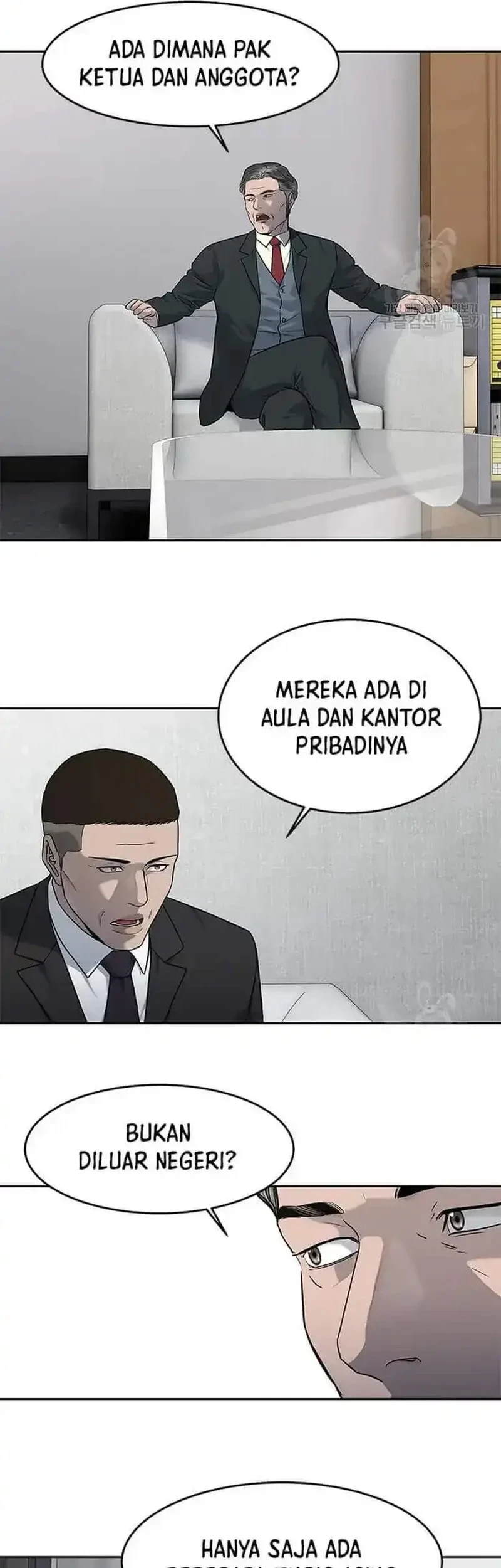 Chapter 195 - halaman 51
