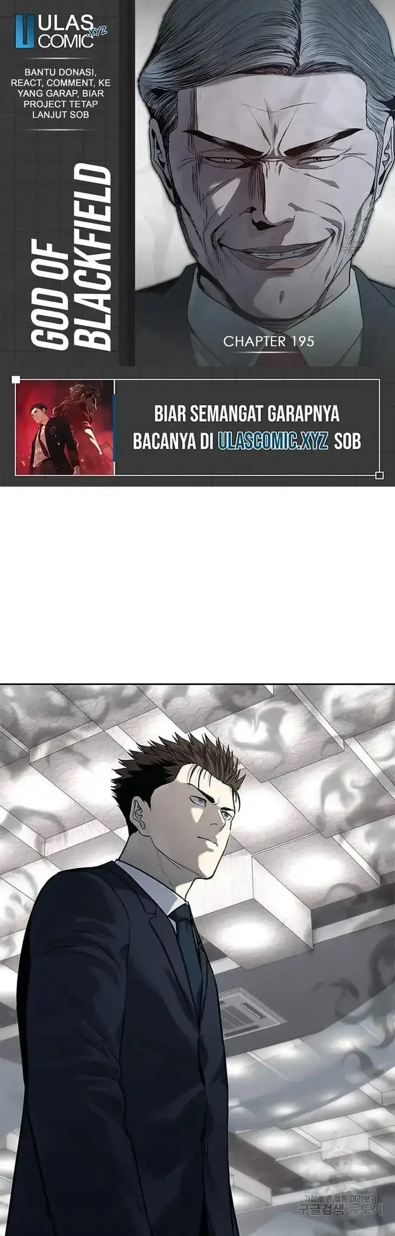 Chapter 195 - halaman 2